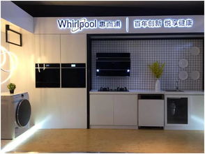 惠而浦榮膺“堅(jiān)如磐石”大獎(jiǎng) 智能健康科技閃耀第九屆中國(guó)家電營(yíng)銷(xiāo)年會(huì)